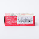 創健社. 中華風だし一番 (8gx10袋)