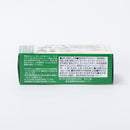 創健社. 洋風だし一番 (8gx10袋)