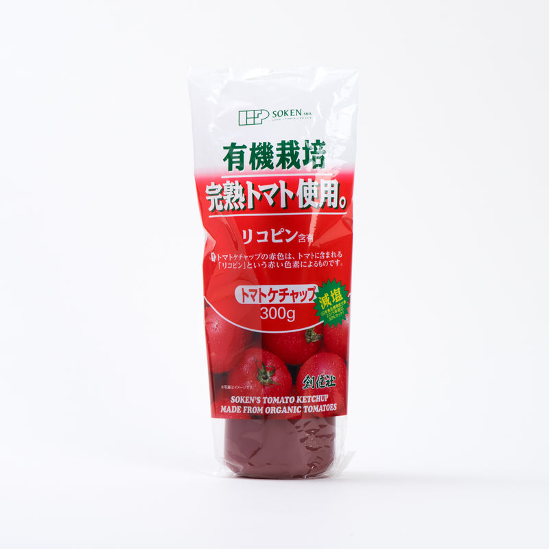 創健社. 有機栽培完熟トマト使用 トマトケチャップ 300g