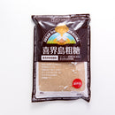 創健社. 喜界島粗糖 500g