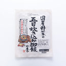 創健社. 国産野菜の五目炊き込み御飯の素 150g