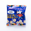 創健社. メイシーちゃん(TM)のおきにいり きらきら星のおせんべい 40g