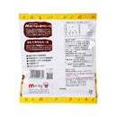 創健社. メイシーちゃん(TM)のおきにいり ひとくちウエハースほんのり甘い黒糖味 18個