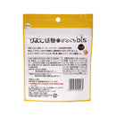 創健社. ひよこ豆粉のひとくちbis (プレーン) 40g