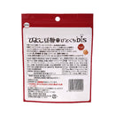 創健社. ひよこ豆粉のひとくちbis (キャロブ) 40g