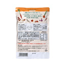 創健社. ベジタブルカレー 甘口 (レトルト)  210g