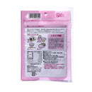 創健社. しそもみじ 30g【賞味期限2026.1.5】