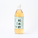 マルシマ. 有機純米酢 900ml