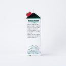 マルシマ. 有機純正醤油 紙パック 550ml