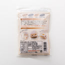 マルシマ. 国産有機全粒きな粉 100g