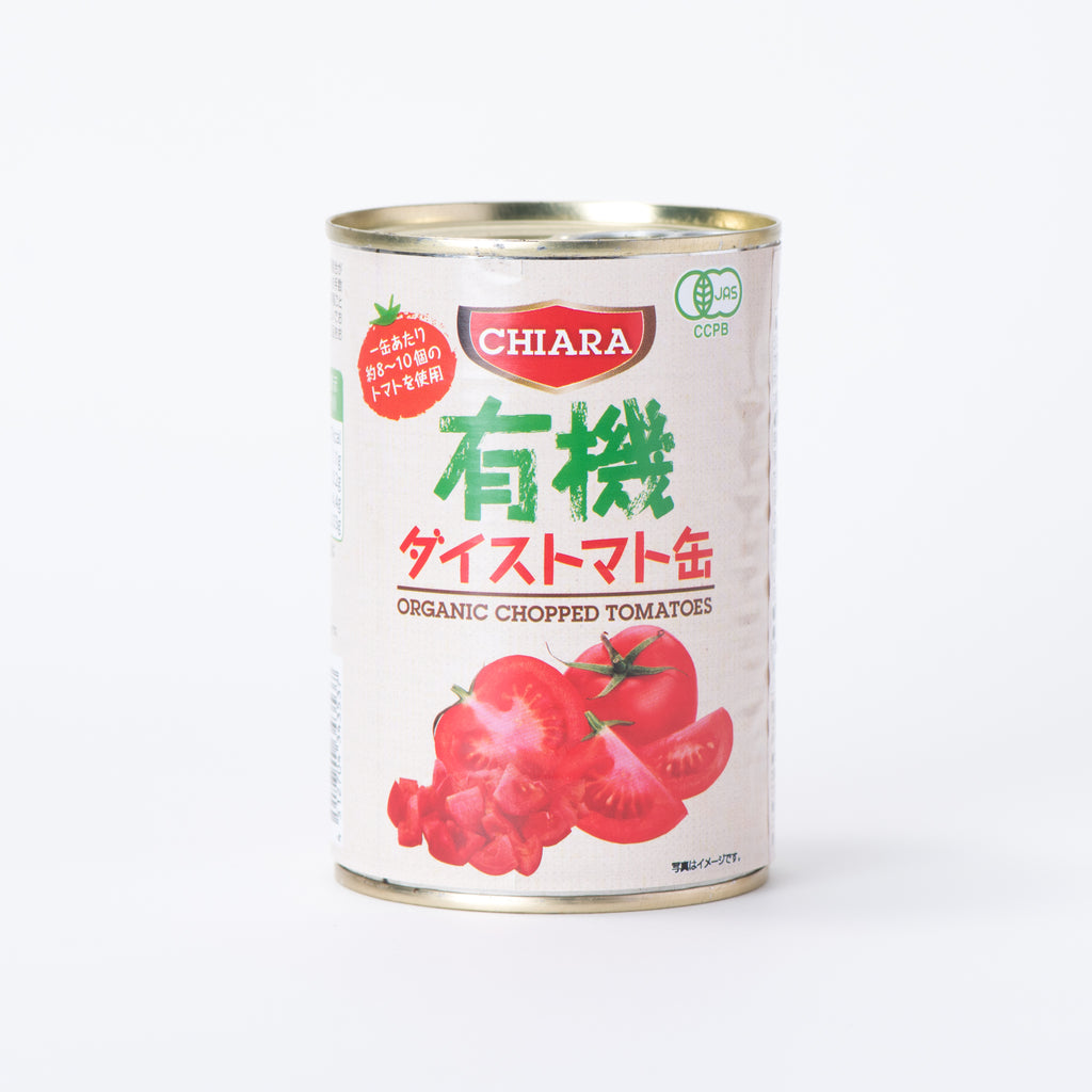 有機ダイストマト缶　(キアーラ).　CHIARA　400g