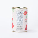 CHIARA (キアーラ). 有機ダイストマト缶 400g