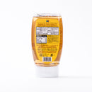 マヤ・ゴールド. オーガニック アガベシロップ 360g