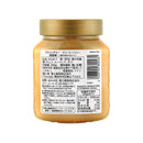 ブライトザマー (BREITSAMER). クリーミーハニー (菜の花はちみつ) 500g