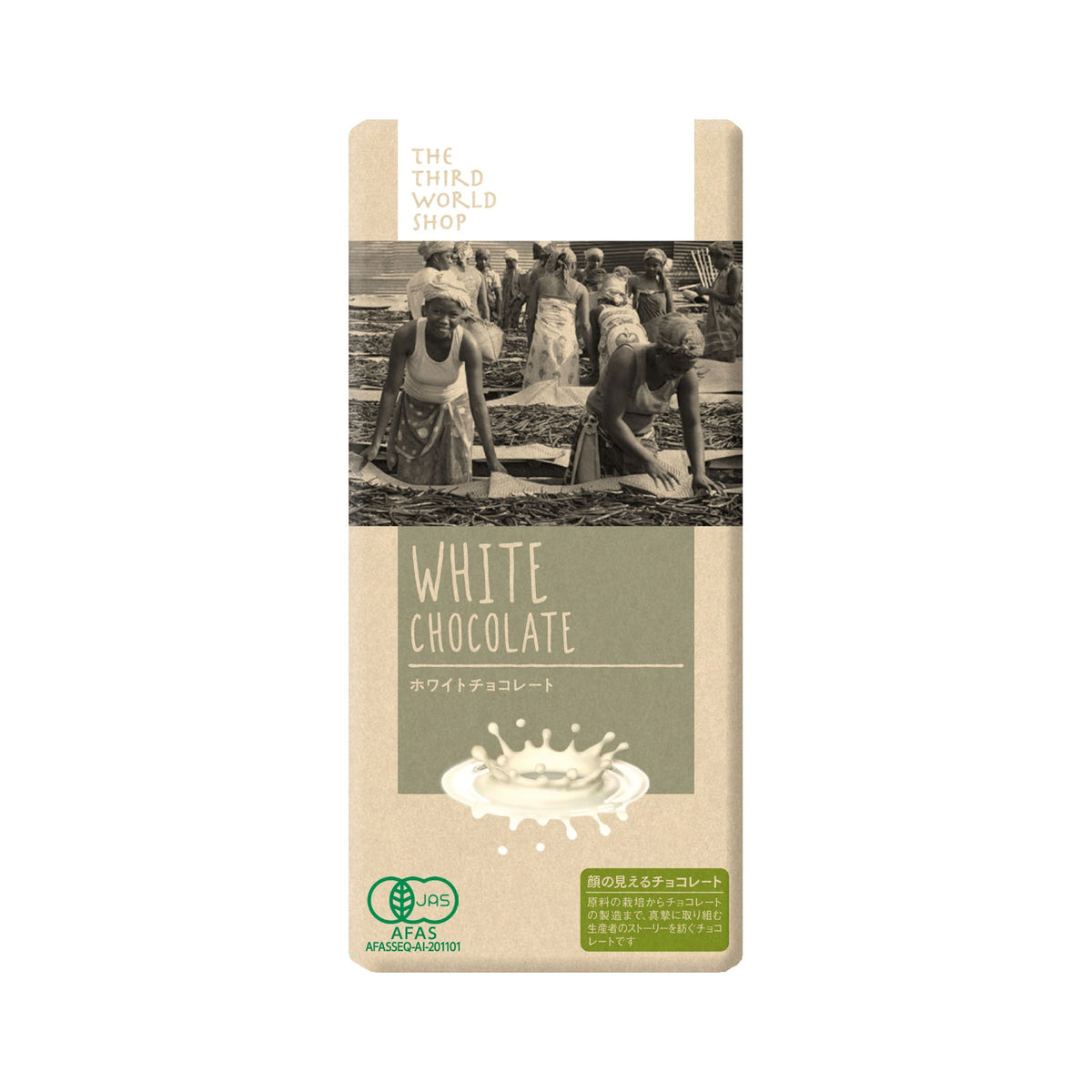 0064-0007-001-01_1200x.jpg?v=