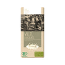 【冬季限定 | 常温発送】第三世界ショップ・プレス・オールターナティブ. ホワイトチョコレート 80g