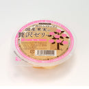 【アウトレット: 〜11/3(月)】アルマテラ. アガベシロップと国産果実の贅沢ゼリー もも 145g【賞味期限2025.12.3】