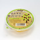 アルマテラ. アガベシロップと国産果実の贅沢ゼリー らふらんす 145g【賞味期限2025.12.16】