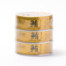 伊藤食品. ライトツナフレーク・油漬 70g×3