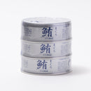 伊藤食品. ライトツナフレーク・オイル無添加 70g×3