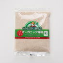 高橋ソース. カントリーハーヴェスト オーガニック純糖 400g