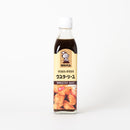 高橋ソース. 特別栽培の野菜使用 ウスターソース 300ml