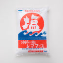 青い海. 沖縄の塩 シママース 1kg