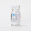 海の精. やきしお 食卓瓶 60g