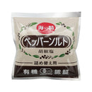 海の精. 有機ペッパーソルト  (詰め替え用) 55g