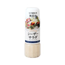 【アウトレット: 〜10/20(月)】チョーコー醤油. プレミアムドレッシング シーザーサラダ 200ml【賞味期限2025.11.7】