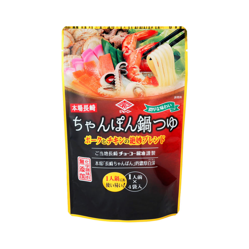 【終売・リニューアル】チョーコー醤油. 本場長崎ちゃんぽん鍋つゆ (30ml×4袋)