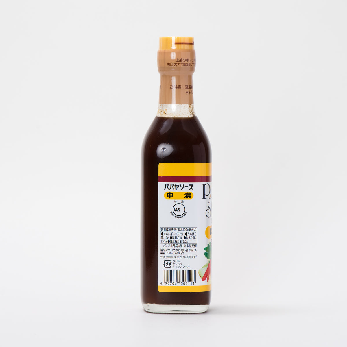 卸特価】【パロサント卸用】約2,500g(約250本/50袋) 卸特価】【パロサント卸用】約2,500g(約250本/50袋)