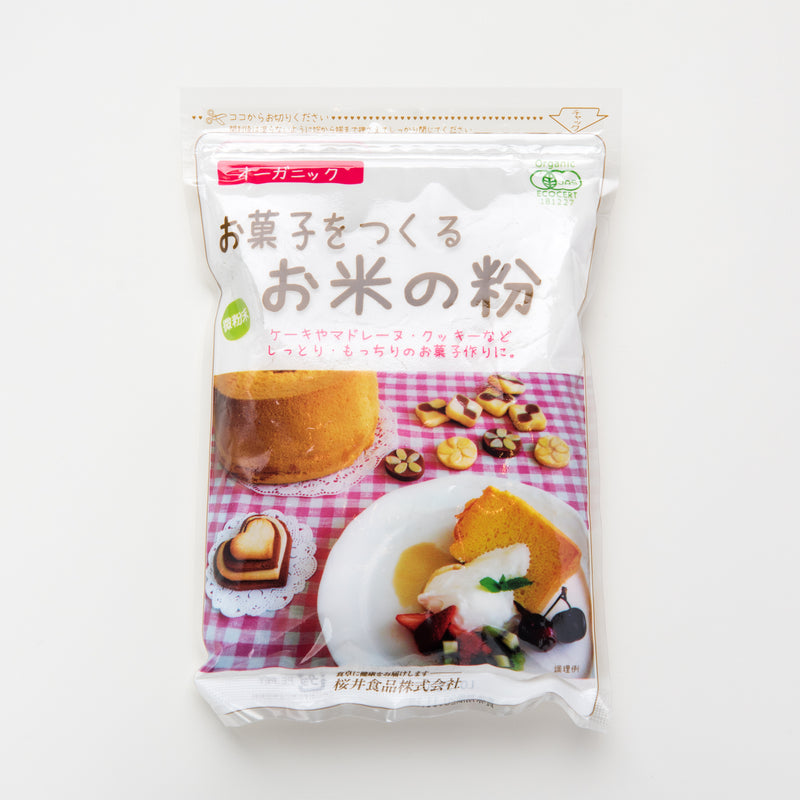 桜井食品. 有機お菓子をつくるお米の粉 250g