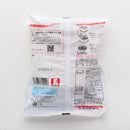 【アウトレット: 〜11/24(月)】桜井食品. さくらいのラーメン しょうゆ 99g【賞味期限2025.12.18】