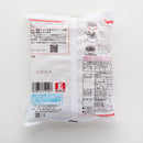 桜井食品. さくらいのラーメン しお 99g