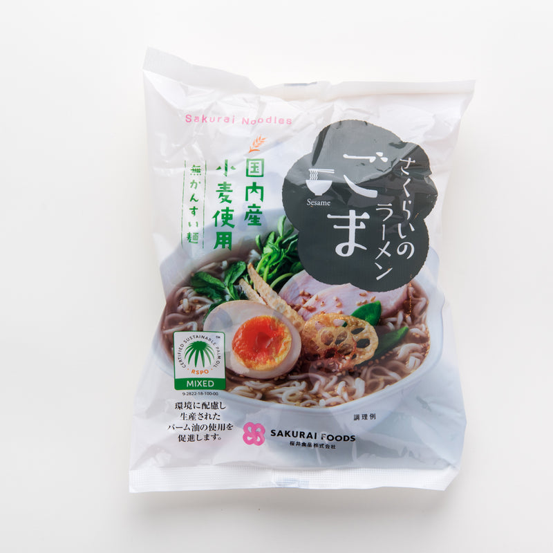 ごま　さくらいのラーメン　桜井食品.　100g