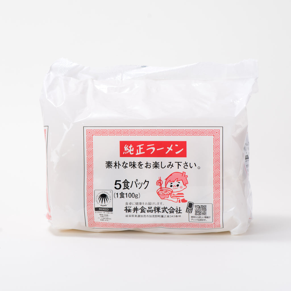 桜井食品.　500g　純正ラーメン　(5食入)