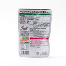 桜井食品. ベジタリアンのための野菜カレー 200g