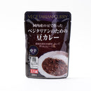桜井食品. ベジタリアンのための豆カレー 200g