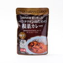 桜井食品. ベジタリアンのための根菜カレー 200g