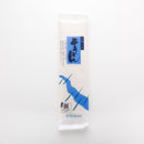 桜井食品. そうめん 220g