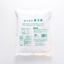 【アウトレット: 〜11/24(月)】桜井食品. 岐阜県産薄力粉 500g【賞味期限2025.12.31】