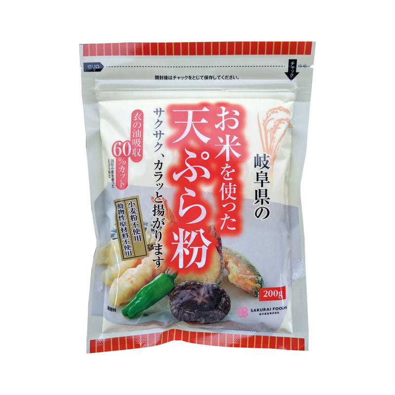 桜井食品. お米を使った天ぷら粉 200g