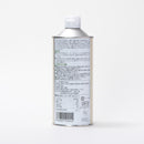 米澤製油. 圧搾一番しぼりなたねサラダ油 丸缶 600g