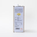 米澤製油. 圧搾一番しぼりなたねサラダ油 角缶 1400g