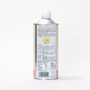 米澤製油. 国産100%なたね油 600g【賞味期限2026.5.15】