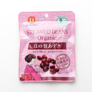 だいずデイズ. 有機ほの甘あずき 55g