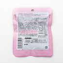 だいずデイズ. 有機ほの甘あずき 55g