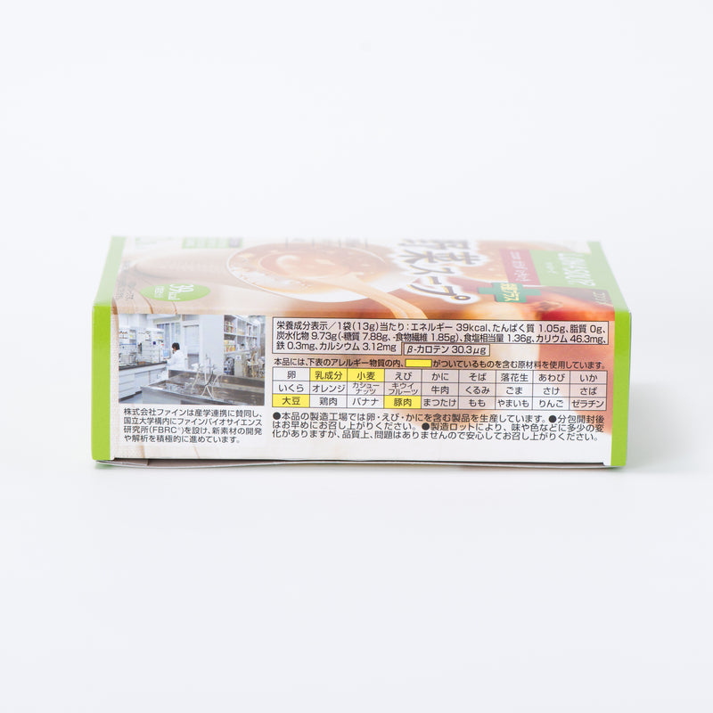 ファイン. 野菜スープ 13g×12袋