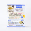 ファイン. しじみスープ 13g×12袋